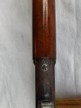 MARLIN MODEL 1894 - 15” TRAPPER - ATF CLEARED - 12 of 21