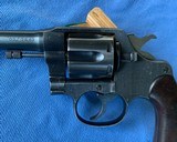 COLT 1917 45 ACP U.S. PROPERTY- MINT EXAMPLE! - 5 of 24