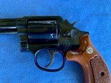 SMITH & WESSON MODEL 547 -RARE- 9 mm REVOLVER - 13 of 25