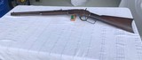 WINCHESTER 1873 RIFLE ANTIQUE in 44-40 CALIBER - 2 of 25