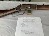 WINCHESTER 1873 - 44-40 cal. - FACTORY LETTER - 8 of 25