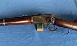WINCHESTER MODEL 1892 15” TRAPPER 44-40 - ATF CLEARANCE PAPERS - 3 of 25