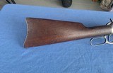 WINCHESTER MODEL 1894 TRAPPER - ATF CLEARED - - 22 of 25