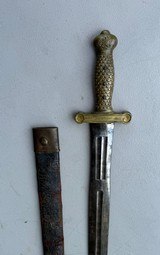 N.P. AMES ARTILLERY SHORT SWORD- U.S.MILITARY ISSUED- - 3 of 25