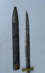 N.P. AMES ARTILLERY SHORT SWORD- U.S.MILITARY ISSUED- - 4 of 25