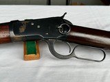 WINCHESTER MODEL 1892 SRC - 6 of 25