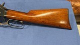 MARLIN MODEL 1881 “LARGE” FRAME RIFLE w/ 28” BARREL - 5 of 15