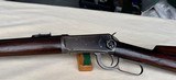 WINCHESTER 1894 SRC in 25-35 Caliber - 4 of 22