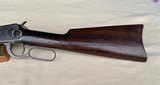 WINCHESTER 1894 SRC in 25-35 Caliber - 5 of 22