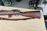 VIETNAM PRESENTATION 1903 SPRINGFIELD RIFLE - 11 of 21