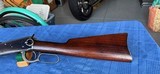 WINCHESTER 1894 ANTIQUE SRC - 2 of 25