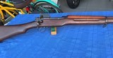 WW1 EDDYSTONE 1917 RIFLE - 7 of 17