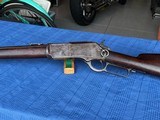 WINCHESTER MODEL 1876 SRC - 45-60 Cal - 8 of 20