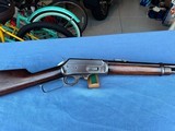 MARLIN Model 1893 - TRAPPER 15” - 32-40 CALIBER - 3 of 22