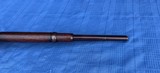 WINCHESTER 1873 15” TRAPPER w/ FACTORY LETTER - 18 of 25