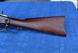 WINCHESTER 1873 15” TRAPPER w/ FACTORY LETTER - 4 of 25
