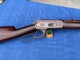 WINCHESTER 1886 in 45-90 CALIBER w/ FACTORY LETTER - 9 of 25