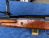 ARISAKA TYPE 99 - UN-TOUCHED ORIGINAL- - 3 of 25