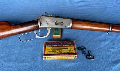 Winchester Model 1894 SRC in 25-35 cal. - Image 2 of 15