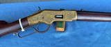 WINCHESTER MODEL 1866 SRC L.D. NIMSKE- N.Y.C. Factory Engraved - Image 6 of 15