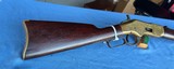 WINCHESTER MODEL 1866 SRC L.D. NIMSKE- N.Y.C. Factory Engraved - Image 7 of 15