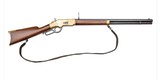 WINCHESTER MODEL 1866 EARLY HENRY MARKED BARREL - 3 of 12