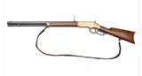 WINCHESTER MODEL 1866 EARLY HENRY MARKED BARREL - 5 of 12