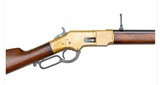 WINCHESTER MODEL 1866 EARLY HENRY MARKED BARREL - 4 of 12