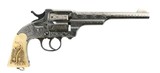 MERWIN & HULBERT FACTORY ENGRAVED 44-40 Caliber - Image 1 of 10