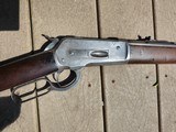 Winchester model 1886 45-90 - 4 of 12