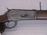 1886 WINCHESTER CARBINE
cal. 40-65 - 1 of 6