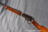 Marlin 1893 Carbine Sporting - 4 of 11