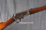 Marlin 1893 Carbine Sporting - 3 of 11