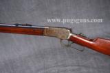 Winchester 1892 - 4 of 12