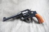 Smith & Wesson 1917 US Marked - 2 of 3