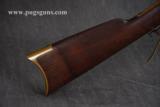 Winchester 1866 Saddle Ring Carbine Third Model - 5 of 11