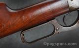 Winchester 1895 - 3 of 6
