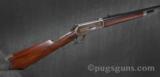 Winchester 1886 - 2 of 6