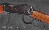 Winchester94 SRC - 3 of 4