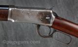 Winchester
94 SRC - 3 of 4