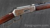 Winchester
94 SRC - 2 of 4