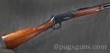 Winchester94 Carbine - 1 of 4