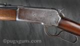 Winchester
1886 - 3 of 4