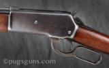 Winchester1886 - 3 of 4