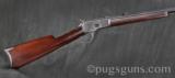 Winchester 1892 - 1 of 4