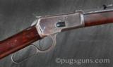 Winchester 1892 - 2 of 4