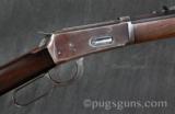 Winchester 1894 (City Gun Store Duluth ) - 1 of 5