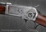 Winchester 92 SRC - 3 of 4