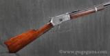Winchester 92 SRC - 1 of 4