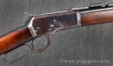 Winchester 92 SRC - 2 of 4